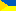 Поволжье